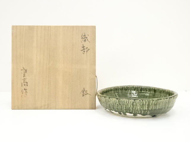 Pottery & Ceramics